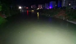 爆料女孩溺水视频,女孩生死瞬间引关注