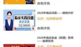 今日农村爆料大全视频,视频中的真实农村生活