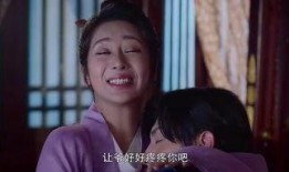 扒爷爆料润玉视频播放,润玉视频播放背后的惊人真相