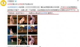 演员内部爆料视频播放在线观看,演员爆料视频在线观看，独家幕后花絮首度曝光